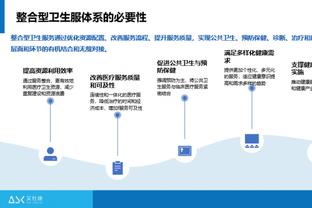 范弗里特连续两场25+15助攻 火箭队史此前仅哈登做到过